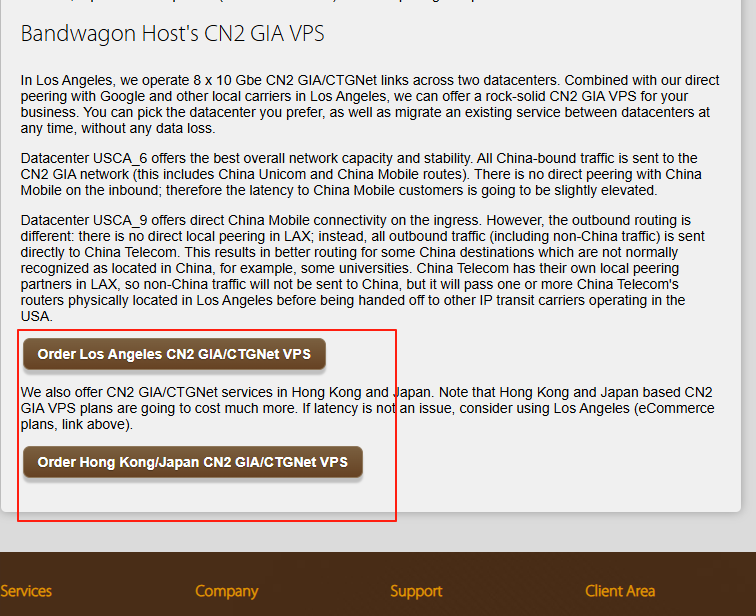 错误的普通VPS套餐截图